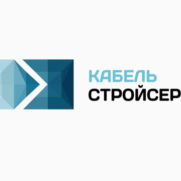 Логотип для компании "Кабельстройсервис"
