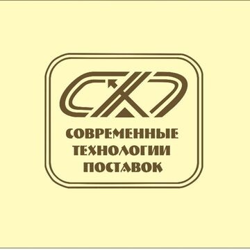 Логотип 2