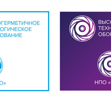 Логотип НПО "ВГТО"