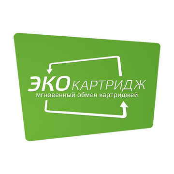 ЭкоКартридж - Дизайн визитки