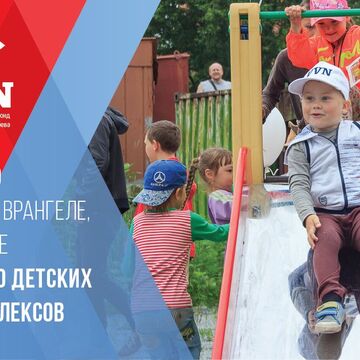 Билборд