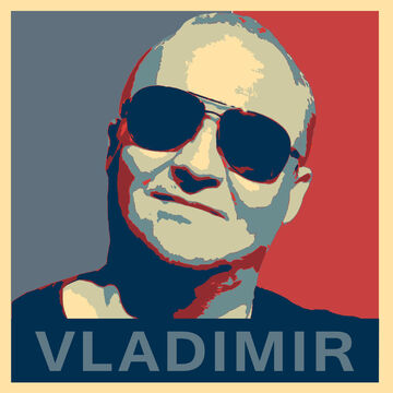 Я