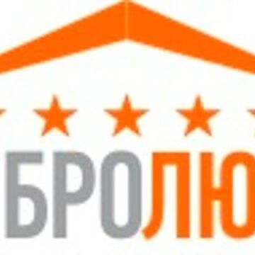 Компания "ДоброЛюкс" + имя домена