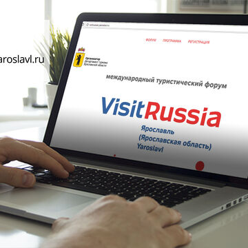 Дизайн сайта. Верстка.