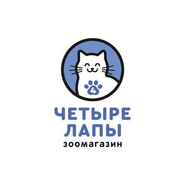 Разработка логотипа зоомагазина