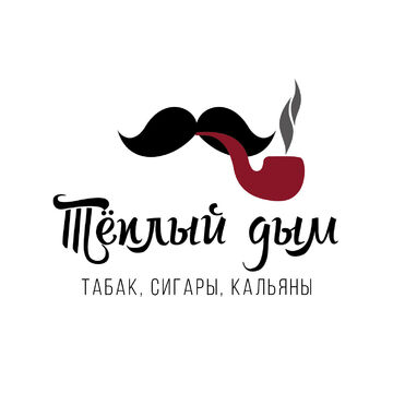 Логотип для магазина