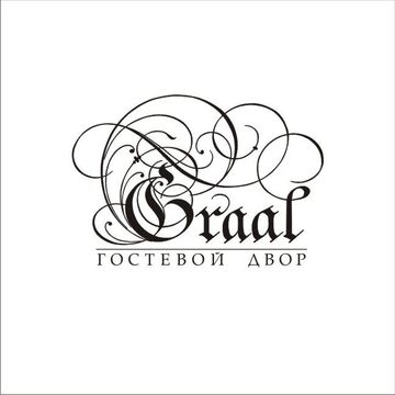 graal