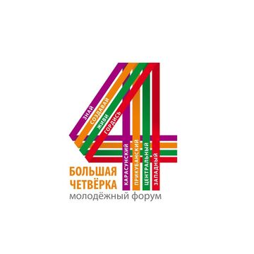 4