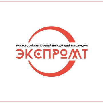 Работа для конкурса