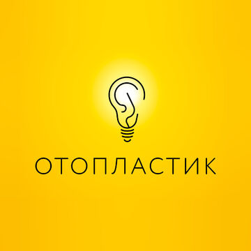 Логотип бренда &laquo;Отопластик&raquo;