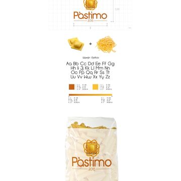 Pastimo