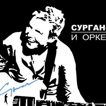 Дизайн принтов на основе фотографий