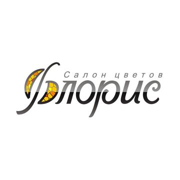 Логотип