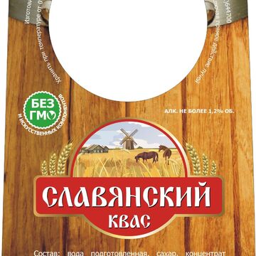 Товарный знак + этикетка