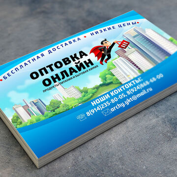разработка визитки и логотипа