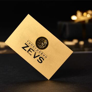 Логотип для типографии "ZEVS"