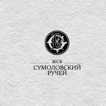 логотипы
