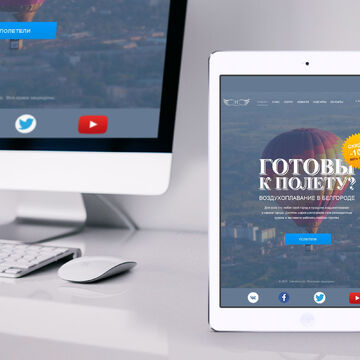 web design