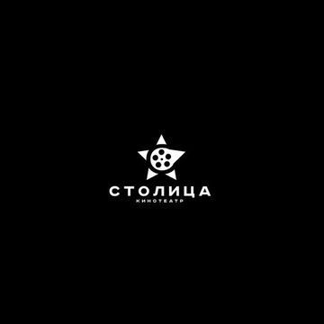 столица