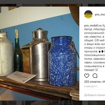 Подбор картинки и текст для постов в инстаграм