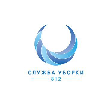 Служба уборки Логотип