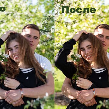 Ретушь фотографии