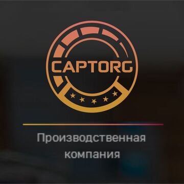 Победа в конкурсе!