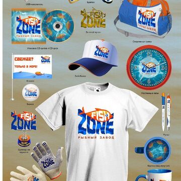 Разработка фирменного стиля рыбного завода "FISH ZONE" 1.