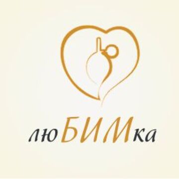 Персональный