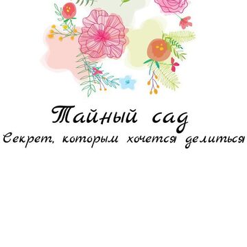 Нейминг, теглайны, рекламные тексты