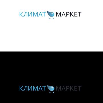 Климат Маркет 3