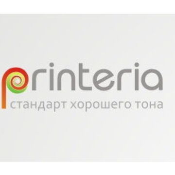 Название сервисного центра по обслуживанию оргтехники