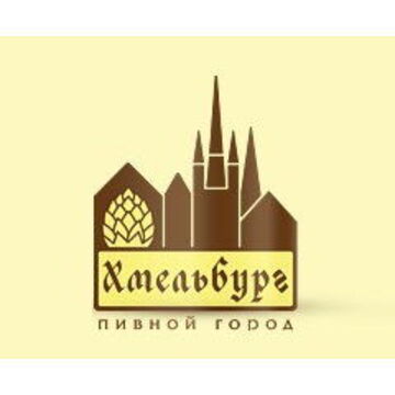 Название и домен hmelburg.ru для пивного ресторана
