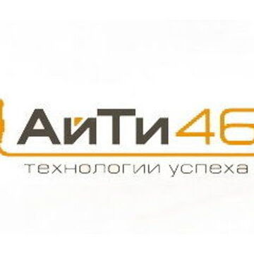 Cлоган для IT-компании