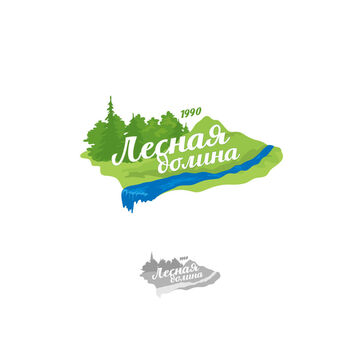 Лесная долина