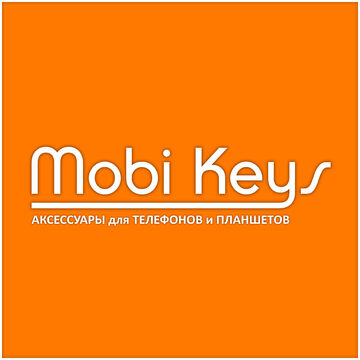 ПРОДАНО