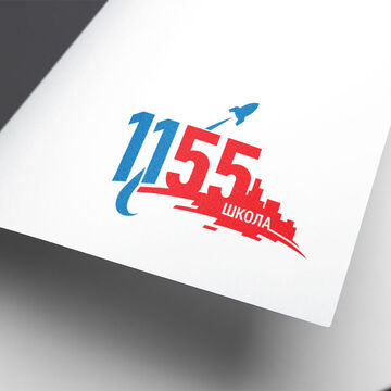 Разработка логотипа. Школа 1155