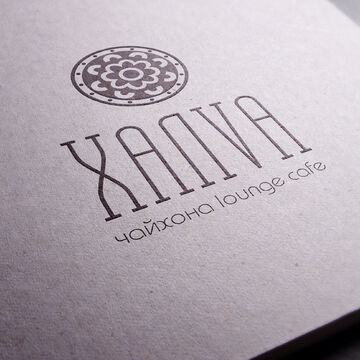 Logo. "Халва".