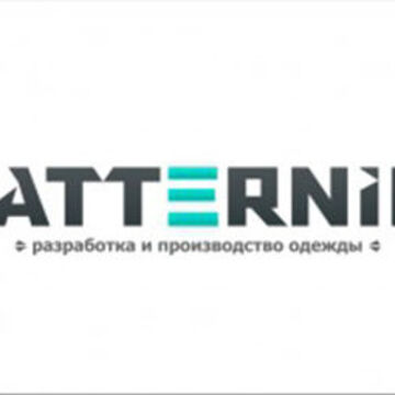 Пттерник