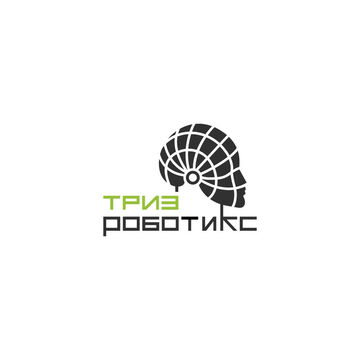 Работа на конкурс 6