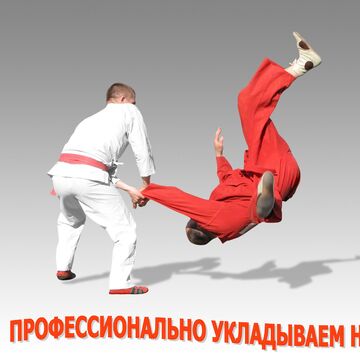 Листовка