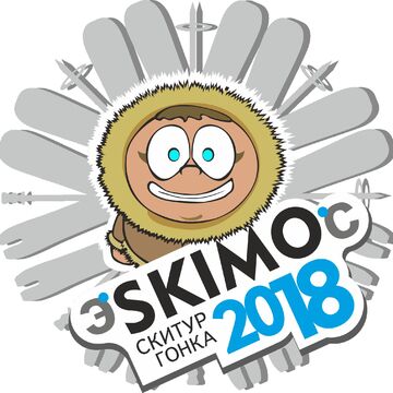 Логотип соревнований (с использованием материалов заказчика)