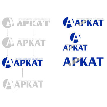 рестайлинг логотипа для компании "Аркат"