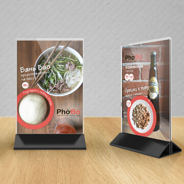 Table Tent для PhoBo
