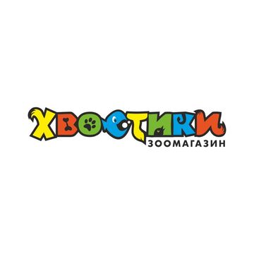 Логотип зоомагазина