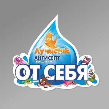 Наклейка на дверь.