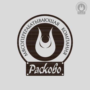 Расково