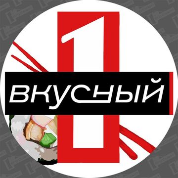 Логотип для суши бара.