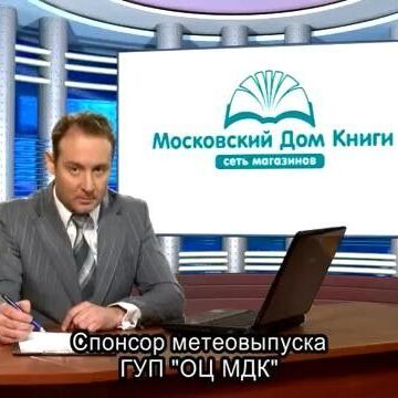 МДК