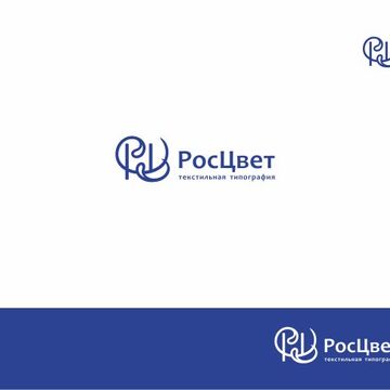 Логотип "РосЦвет"
